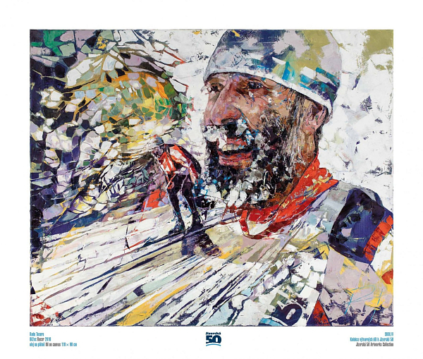 155_product-nrlpekve05